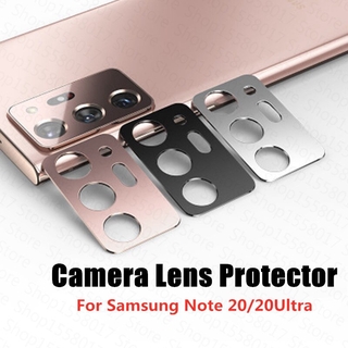ฝาครอบป้องกันเลนส์กล้อง ชนิดโลหะ กันรอยขีดข่วน สำหรับ Samsung Galaxy Note 20 Ultra Note 20 Z Fold2 5G