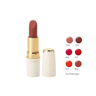 ราคาCEZANNE - Lasting Lip Color 4.2 g.