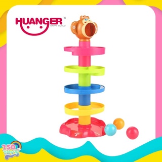 Huanger บอลกลิ้ง ลิงน้อยรางสไลด์ บอลกลิ้ง Roll ball ของเล่นรางบอล บอลกรุ้งกริ้ง เกมส์ลิงกินบอล ของเล่นเด็กมีเสียง