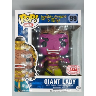 Funko Pop Asia - Giant Lady สีชมพูอมม่วง [6 นิ้ว] #99