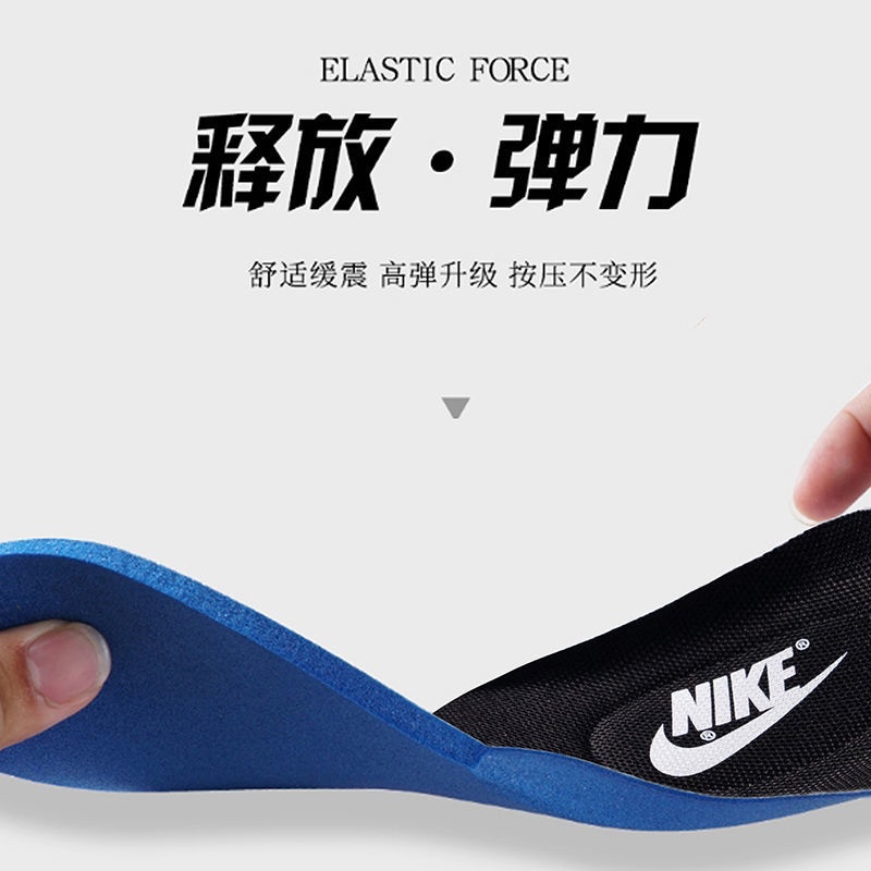 แผ่นรองพื้นรองเท้าnike-nike-sports-insole-ระงับกลิ่นกายสำหรับผู้ชาย-ระบายอากาศได้พอดี-aj-air-force-one-พื้นรองเท้าฝึกทหา