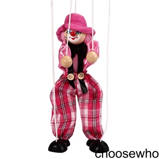 [CHOO] Funny Colorful Pull String Puppet Vintage Clown Wooden Marionette Handcraft Toys Joint Activity Doll Kids Gifts