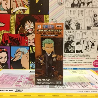 TR2 Zoro โซโล 🔥WCF one piece วันพีซ treasure rally Vol.2🔥 ของแท้ ญี่ปุ่น💯