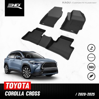 พรมปูพื้นรถยนต์ 3D TOYOTA COROLLA CROSS 2020 ถึง ปีปัจจุบัน