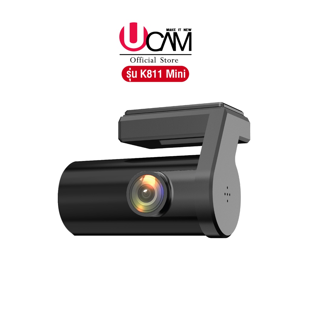 UCAM กล้องติดรถยนต์ รุ่น K811mini หน้าและหลัง wifi ดูผ่านมือถือได้ FULLHD