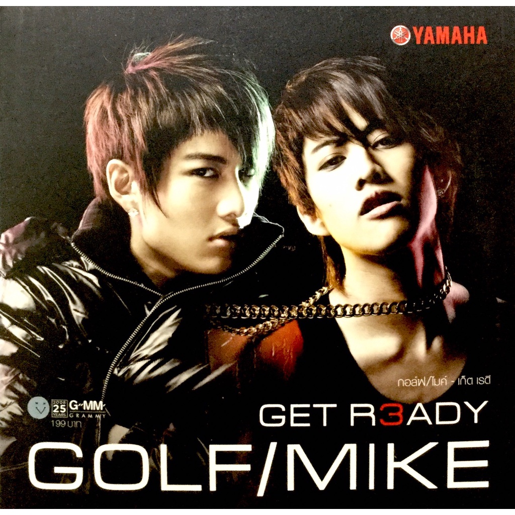 cdเพลง-golf-mike-กอล์ฟไมค์-อัลบั้ม-get-ready-ลิขสิทธิ์แท้-แผ่นใหม่มือ1