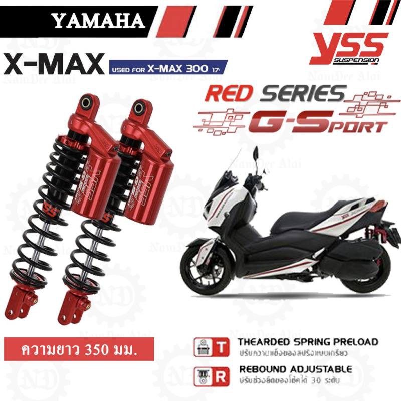 yss-โช้คหลังแต่ง-top-line-red-series-สำหรับ-x-max-300-สีดำ-กระบอกแดง