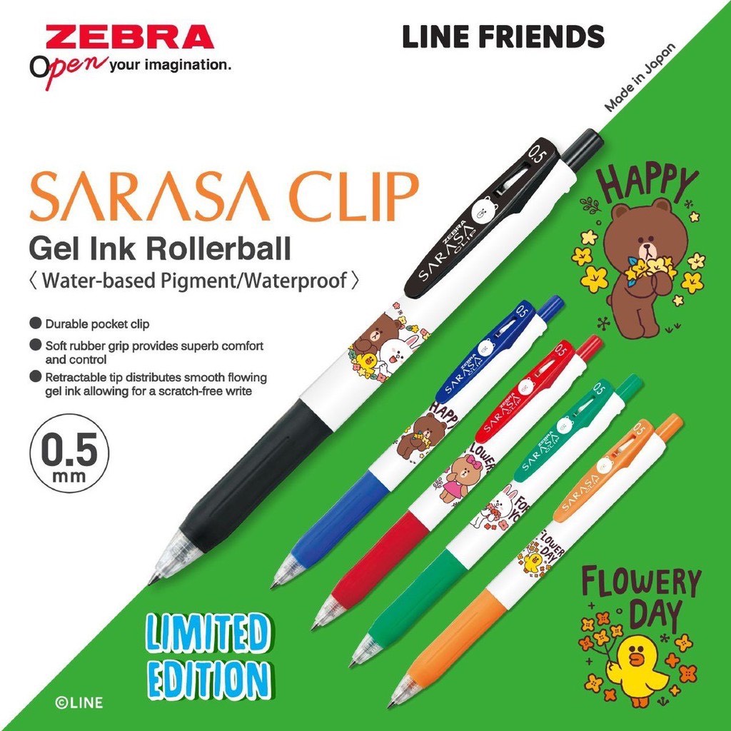 อุปกรณ์เครื่องเขียน-ปากกาเจลกด-sarasa-clip-line-0-5mm-limited-ed-คละสี-คละแบบ