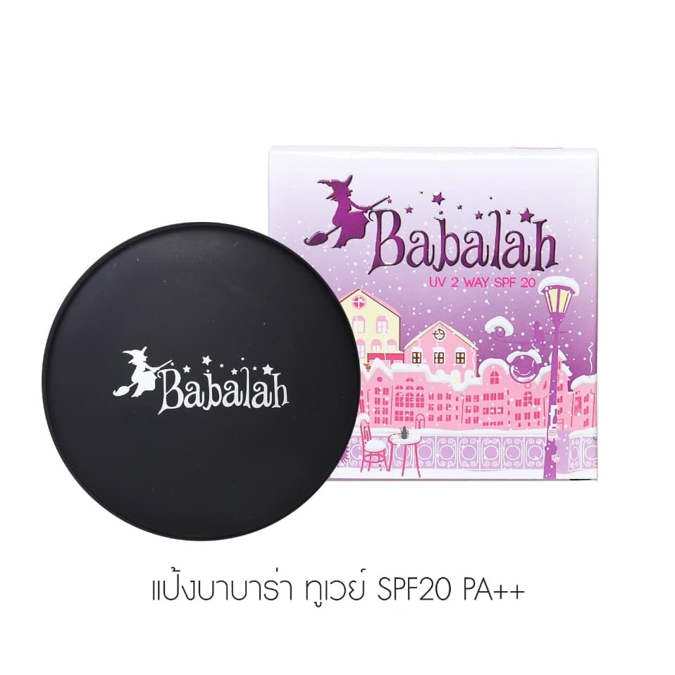 babalah-ขนาดใหม่-บาบาร่า-ยูวี-ทูเวย์-พาวเดอร์-เอสพีเอฟ-20-7-กรัม