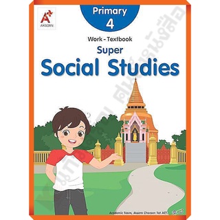 Super Social Studies Work-Textbook Primary 4/8858649130136/280.- #EP #อจท