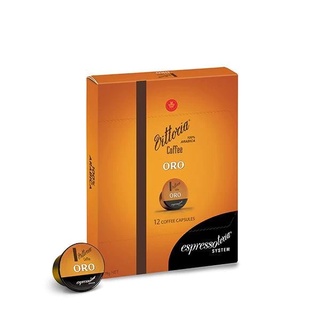 กาแฟแคปซูล Vittoria Coffee Oro Coffee Capsules