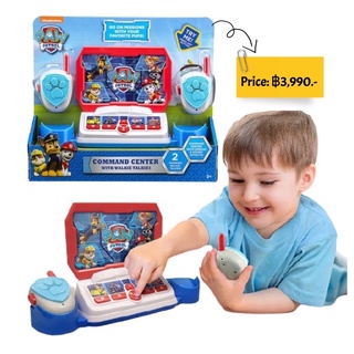 paw patrol command center with walkie talkies