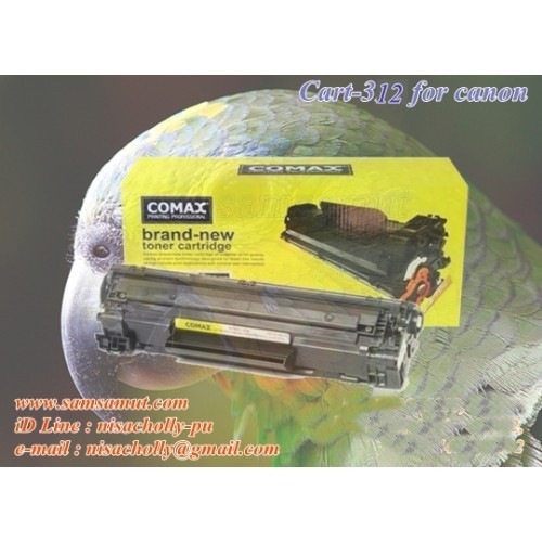 canon-cartridge-312-bk-หมึก-laser-shot-lbp3018-3108-3050-3150-3010-3100