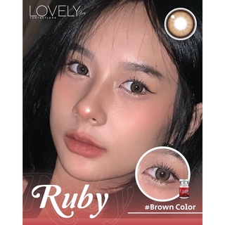 Ruby brown น้ำตาลสีนัวมินิมีขอบนัวสวย