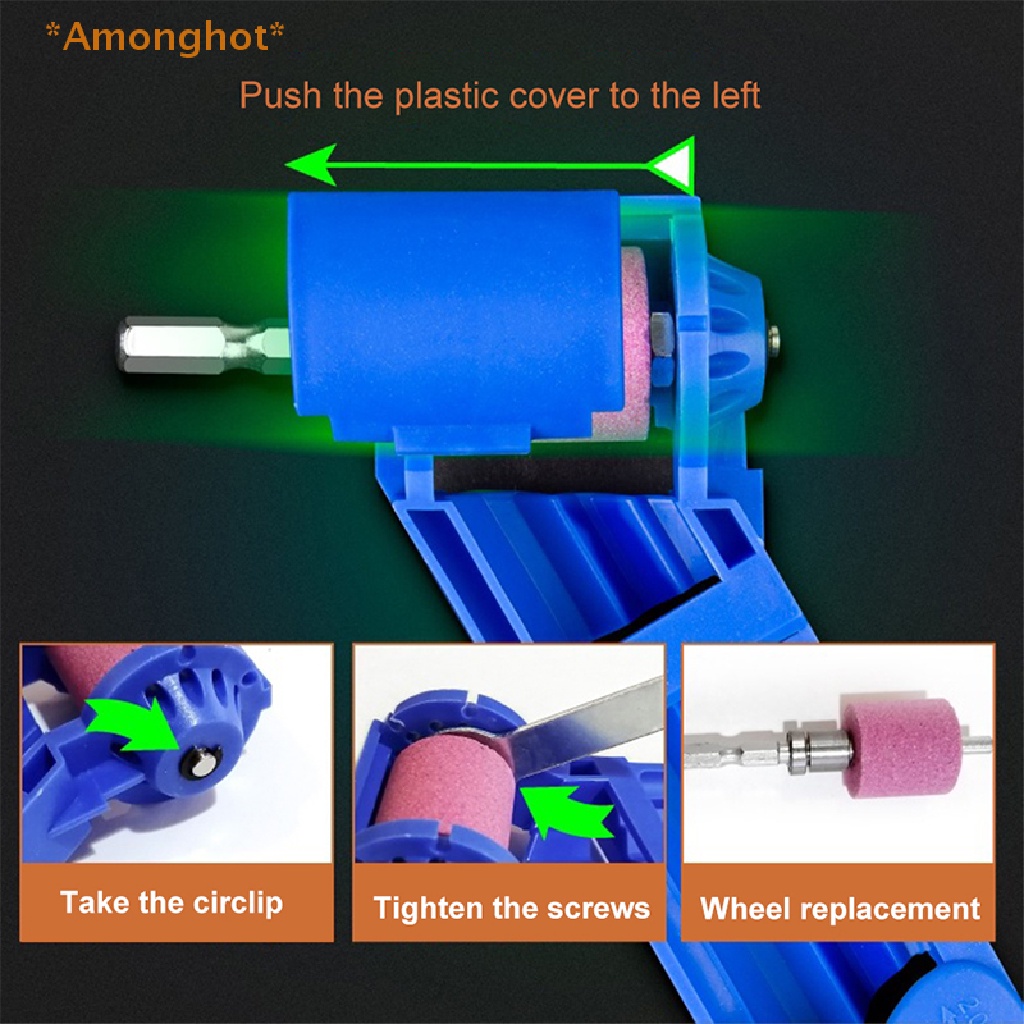 amonghot-gt-ใหม่-อุปกรณ์ลับดอกสว่าน-ประหยัดแรงงาน-ทนทาน