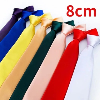 เนคไททางการ ลายทาง ขนาด 8 ซม. สีพื้น สไตล์นักธุรกิจ สําหรับผู้ชาย เจ้าบ่าว