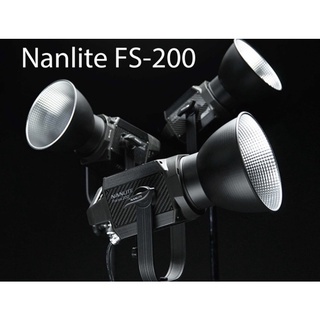 Nanlite FS-200 ไฟสำหรับถ่ายทำโฆษณา