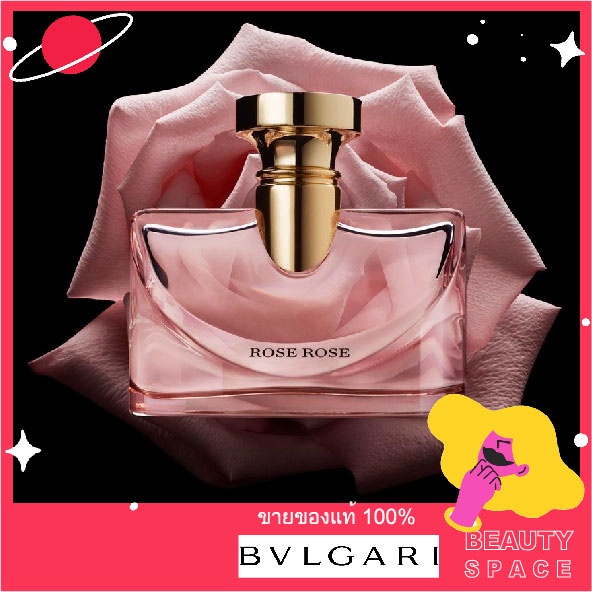 แท้100-bvlgari-splendida-rose-rose-eau-de-parfum-for-women-100ml