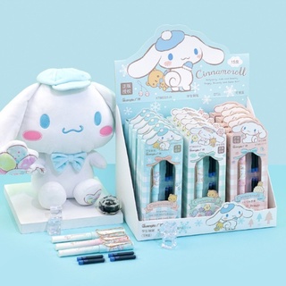 น่ารัก Sanrio Cinnamoroll ปากกาชุด Cinnamoroll ปากกาการ์ตูนน่ารักปากกา ins ลมหมึกเครื่องเขียนของขวัญ