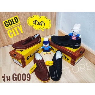 สินค้า Gold city รุ่นG009 รองเท้านักเรียนผ้าใบ รองเท้าลูกเสือ ราคาถูก
