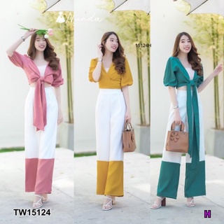 B15124 Set 2 ชิ้น เสื้อแขนจั้มศอกผูกไขว้หน้าหลัง+กางเกงขายาวทูโทน Set of 2 pieces. Jumper sleeve top with front and back