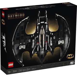 LEGO® Exclusives Batman 1989 Batwing 76161 - (เลโก้ใหม่ ของแท้ 💯% กล่องสวย พร้อมส่ง)