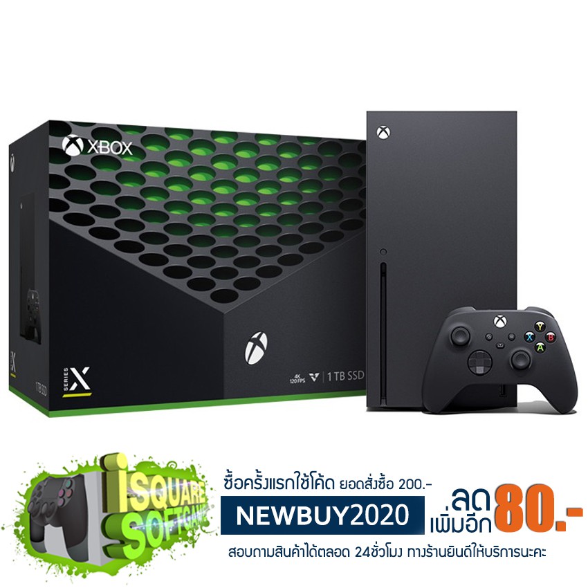 XBOX Series X New Model Shopee Thailand