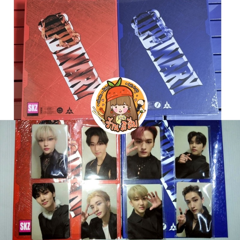 พร้อมส่ง] อัลบั้ม STRAY KIDS ODDINARY LIMITED/STANDARD VER