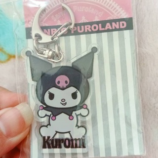 พวงกุญแจ​ คุโร​มิ​ kuromi​