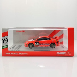 INNO64 No. IN64-DC5-AB HONDA INTEGRA Type-R DC5 #99