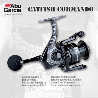 [โค้ดส่วนลดอยู่หน้าร้าน] รอกสปินนิ่ง รอกสปิ๋ว Abu Garcia Catfish COMMANDO