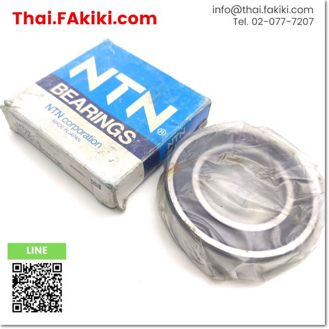 พร้อมส่ง-6209llb-bearing-ตลับลูกปืน-แบริ่ง-สเปค-ntn-66-001-838