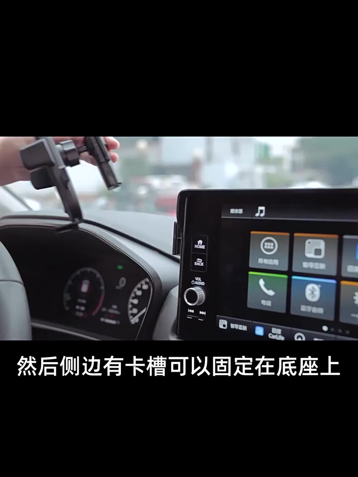 ที่จับมือถือมอเตอร์ไซค์-ที่จับมือถือในรถยนต์-honda-รุ่นที่สิบเอ็ด-civic-accord-odyssey-2023-crv-haoying-ที่วางโทรศัพท์มือถือสำหรับรถยนต์โดยเฉพาะ