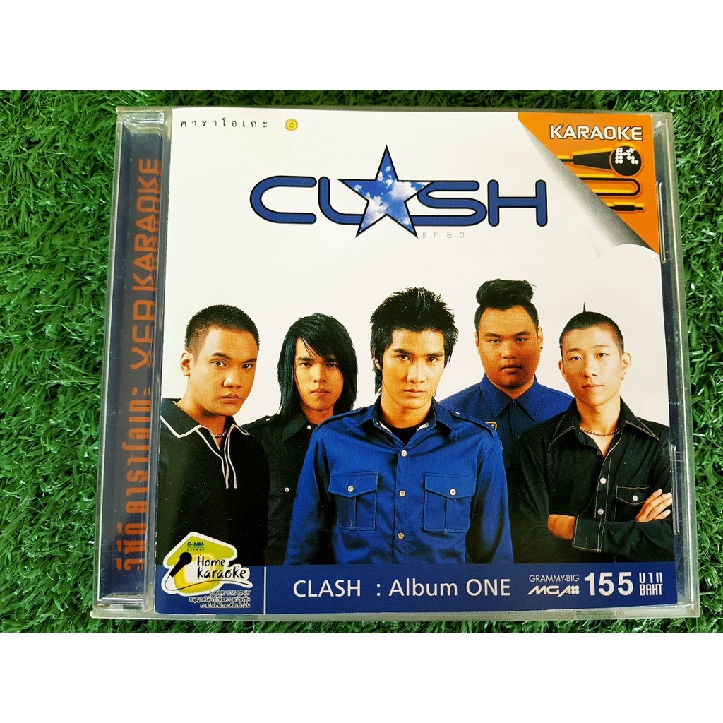 vcd-แผ่นเพลง-วงแคลช-clash-อัลบั้ม-one-soundshake-brainstorm-emotion-crashing-rock-of-ages