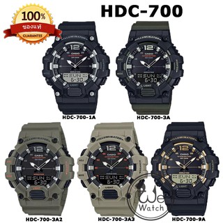 สินค้า CASIO ของแท้ รุ่น HDC-700 SERIES นาฬิกาผู้ชายสายเรซิ่น Digital อายุแบตเตอรี่ 10 ปี รับประกัน 1ปี HDC700