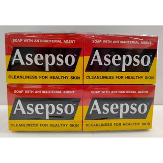 (12 ก้อน) Asepso Bar Soap อาเซปโซ ผลิตภัณฑ์สบู่ก่อน 80 กรัม