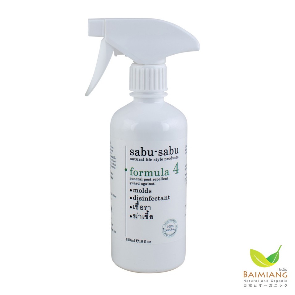 sabu-sabu-สเปรย์กำจัดเชื้อรา-formula-4-against-mold-amp-mildew-ขนาด-450-มล-16150