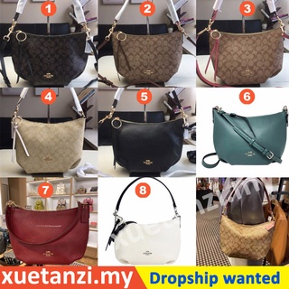 💯ของแท้ 🔥 Coach 91028 90738 เล็ก Skylar Hobo หนังผู้หญิงกระเป๋าสะพายกระเป๋าถือ