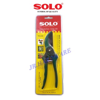 SOLO โซโล่ กรรไกรตัดกิ่งไม้ ใบมีดเคลือบคาร์บอนป้องกันการเกิดสนิม รุ่น No.110