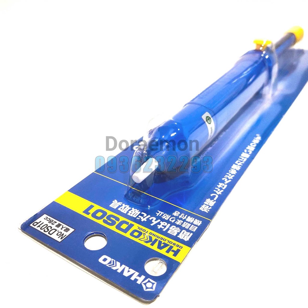 hakko-ds-01-ที่ดูดตะกั่ว-ยาว33cm-ของเเท้100