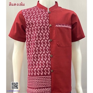 เสื้อผ้าฝ้ายพิมพ์ลายขอ-สีแดงเข้ม