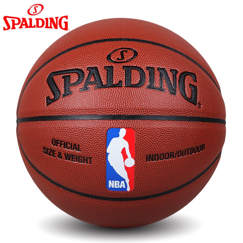 ภาพหน้าปกสินค้าSpalding basketbal Spalding Series 602Y ลูกบาสเก็ตบอล หนัง PU ไซซ์ 7 ไซซ์ 7 สําหรับผู้ชาย ผู้หญิง