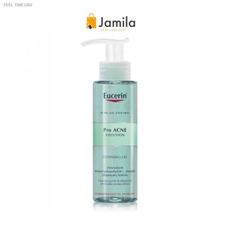 🔥ส่งไวจากไทย🔥Eucerin Pro acne​ solution​ Cleansing​ gel 200ml​
