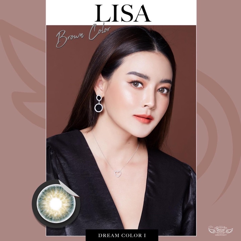 ภาพสินค้าบิ๊กอาย รุ่น Lisa Brown สีน้ำตาล***แฟชั่นและสายตาสั้น Dreamcolor1 จากร้าน bigeye79 บน Shopee ภาพที่ 4