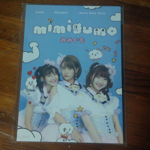 mimigumo-รูป-music-card-magnet-photobook