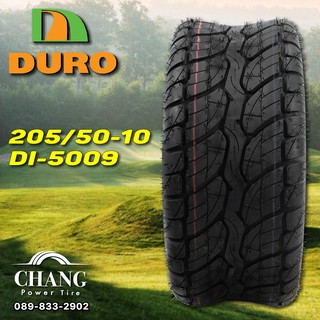 ยางรถกอล์ฟ ขนาด 205/50-10 (4เส้น) ยี่ห้อ DURO รุ่น Di-5009 1ชุด(4เส้น)