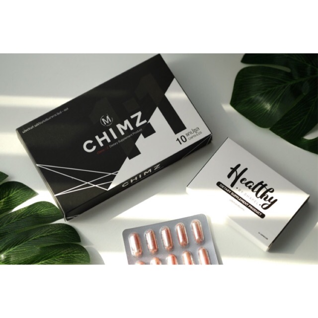 chimz-ของแท้-ปรับสูตรใหม่-veena-plus-ควบคุมนำ้หนัก-ลดสัดส่วน-เร่งด่วน