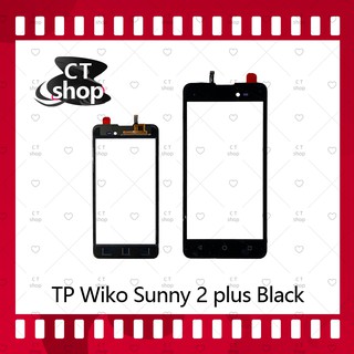 สำหรับ Touch Screen For Wiko Sunny2plus/Wiko sunny2+ อะไหล่ทัสกรีน Touch Screen อะไหล่มือถือ คุณภาพดี CT Shop