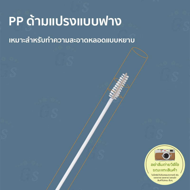 แปรงล้างขวดนมเด็ก-เซ็ตสุดคุ้ม-6-ชิ้น-แปรงล้างขวดนม-หัวแปรง-ที่ล้างจุกนม-ขวดนม