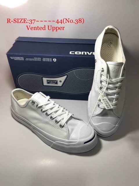 converse-vented-upper